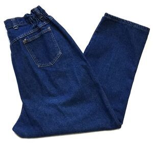 VINTAGE Congo Trader Elastic Ultra High Rise Jeans